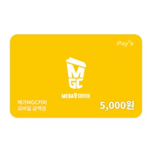 메가MGC커피 모바일금액권 5천원권