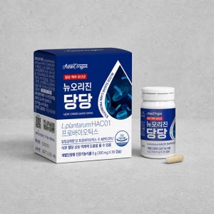 [뉴오리진] 당당 HAC01 혈당유산균 (30일분)