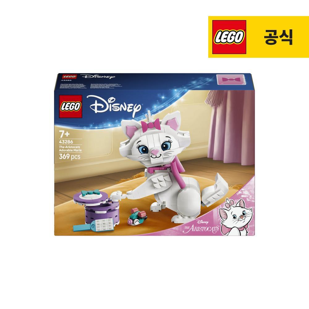 레고 디즈니 43286 사랑스러운 아리스토캣 마리