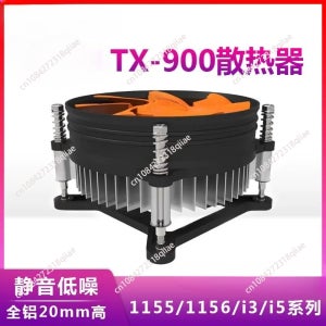 CPU 히트싱크 데스크탑 CPU 무소음 팬 1150/1151 I3/i5