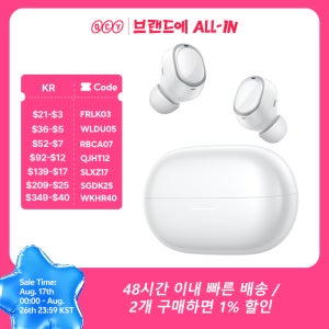 QCY MeloBuds A30 무선 이어버드, 60dB 적응형 AI 장면 노이즈 캔슬링, 8개 마이크, 3개 기기 연결, 블루투스 6.0, LDAC 고해상도 헤드폰