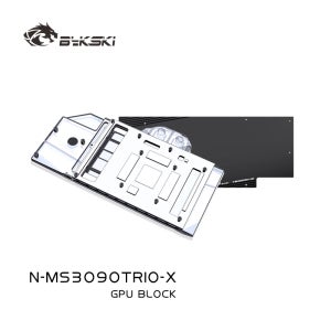 Bykski N-MS3090TRIO-X GPU 워터 블록 MSI RTX 3080 3080TI 3090 TRIO GAMING X OC/Suprim X GPU 카드용/백플레인 포함
