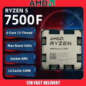 AMD 라이젠 5 7500F 3.7GHz 6코어 12스레드 L3=32M 프로세서 65W R5 7500F 소켓 AM5 5NM DDR5 새로운 게이밍 CPU (PC 게이머용)