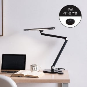 스피아노 제레미 무선리모컨 LED데스크스탠드 SL-H467