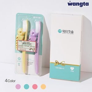 왕타 칫솔 커플 세트
