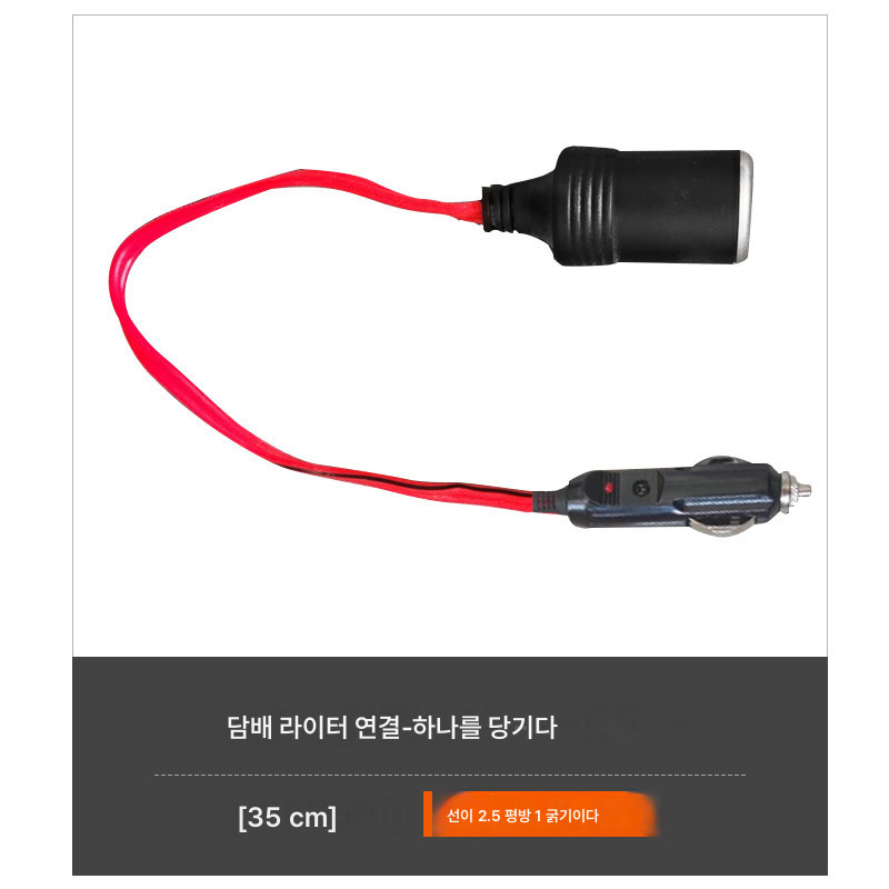 차량용 충전기 핸드폰 슈퍼 급속 충전 점연기 전환 플러그 1인용 3차 충전 USB 차량 다기능  색깔3  하나