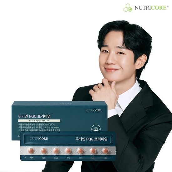 두뇌엔 PQQ 프리미엄