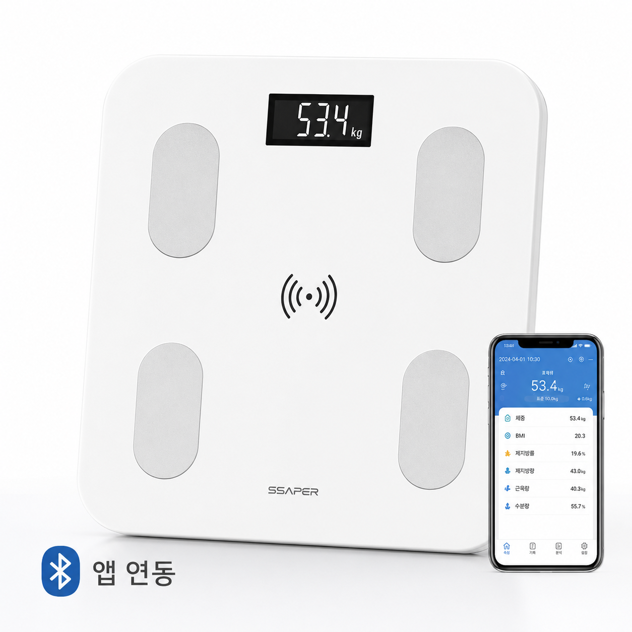 제이에스코리아 셰퍼 바디체크 인바디 체중계