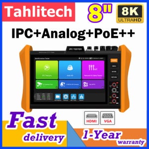 8인치 8K CCTV IPC 테스터 ip cctv 테스터 cftv CVI / TVI / AHD/ HDMI / VGA / SFP /PoE 올인원 8K H.265 IP 카메라 테스터