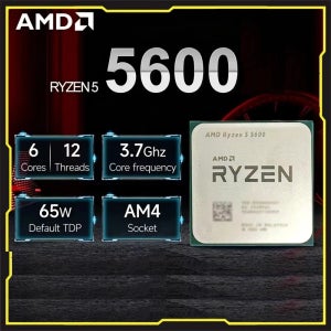 AMD 라이젠 5 5600 6코어 12스레드 3.5GHz 언락 AM4 소켓 게이밍 데스크탑 CPU (패키지 미포함)