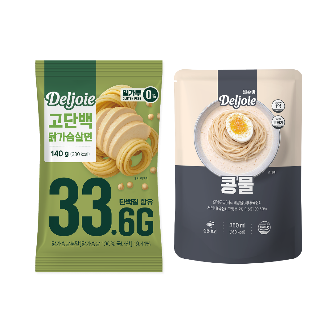델쥬아 고단백 닭가슴살면 + 콩물 (콩국수) 성분 분석