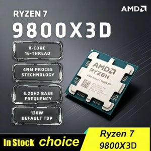 플래그십 게이밍 AMD 데스크탑 CPU 라이젠 7 9800X3D R7 9800X3D 최대 5.2GHz 8코어 16스레드 96MB 캐시 AM5 패키지 미포함