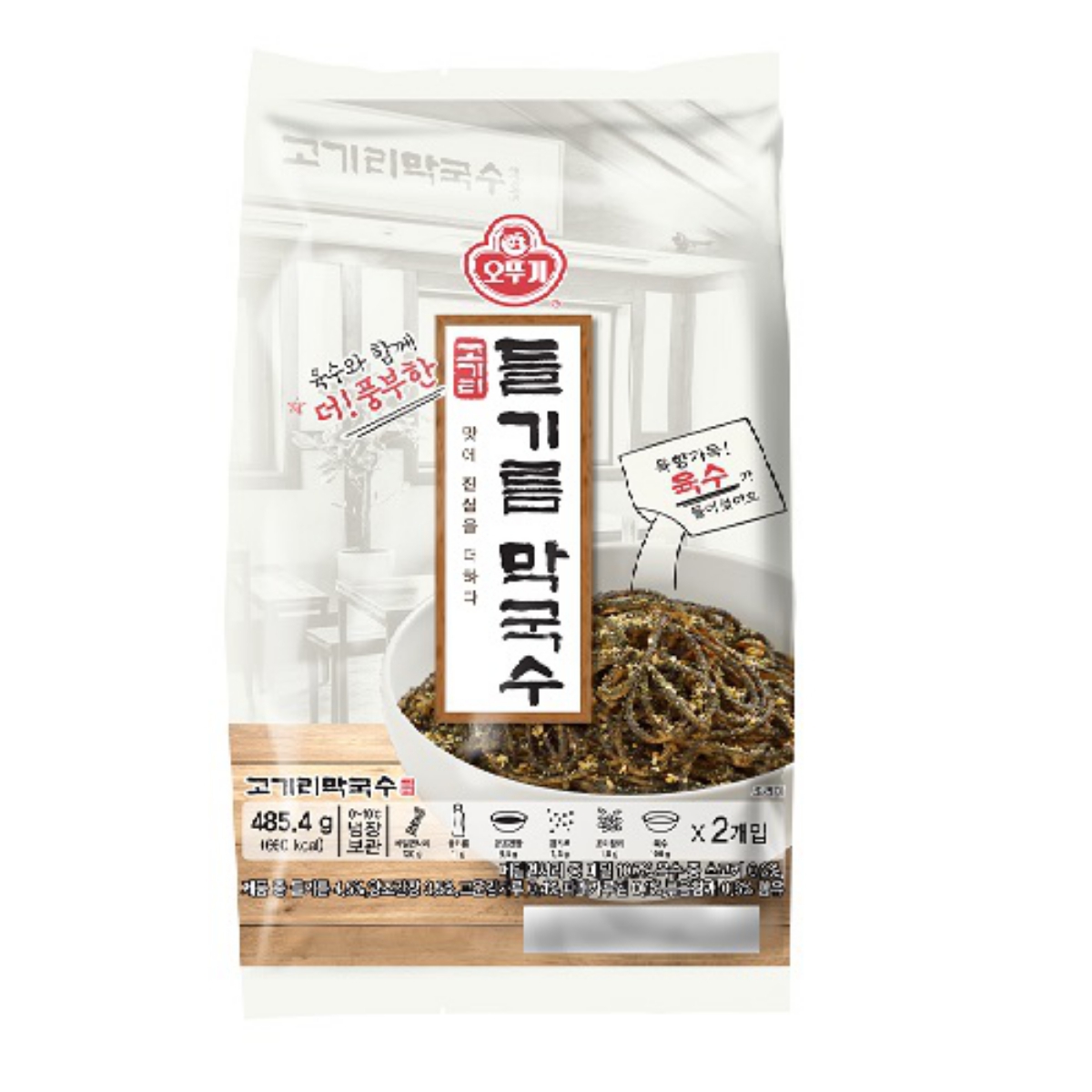 오뚜기 고기리 들기름막국수