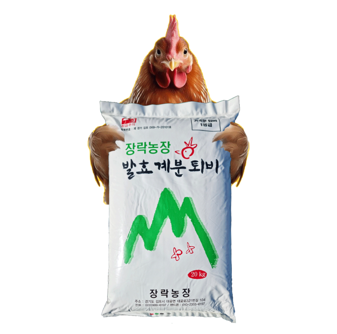 상품 이미지