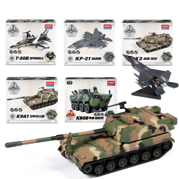 아카데미과학 4D키트 프라모델 보라매 흑표전타 블랙이글스 백호장갑차  4D키트 KF-21 보라매 15401  1개
