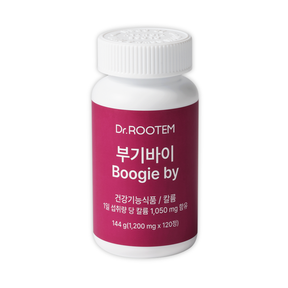 부기바이(Boogie by)
