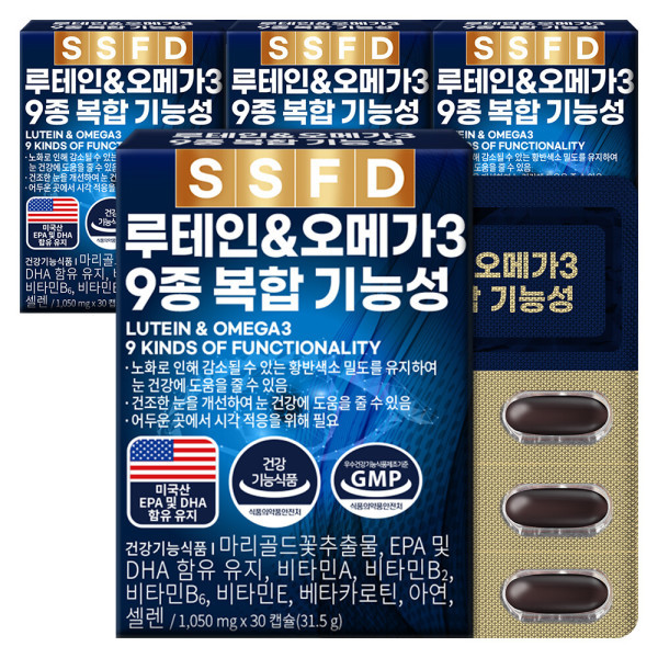 순수식품 SSF 루테인&오메가3 9종 복합 기능성