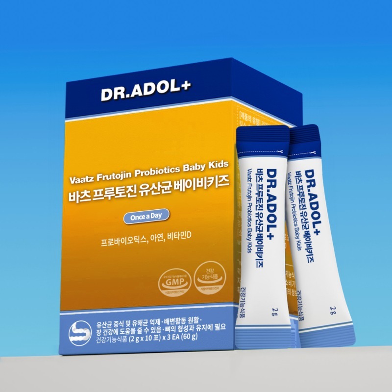 바츠 프루토진 유산균 베이비키즈 제품 이미지
