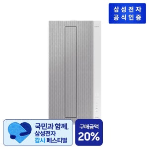 [롯데백화점] 삼성전자 Bespoke 무풍에어컨 윈도우핏 19.2 ㎡ AW06C7155GWAZ2 그레이 / 매립형+키트70cm LE1216734321