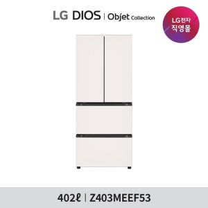 LG 디오스 오브제컬렉션 김치톡톡 402리터 Z403MEEF53