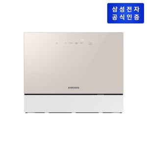 삼성 비스포크 식기세척기 DW30FB300CE0 카운터탑 6인용