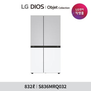 LG 디오스 AI 오브제컬렉션 양문형 냉장고 S836MRQ032 TV상품