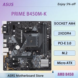 ASUS PRIME B450M-K AMD B450 메인보드 AM4 CPU 지원 Ryzen 5 5600 3 3200G 5 3400G 9 5950X 7 5700X RAM DDR4 M.