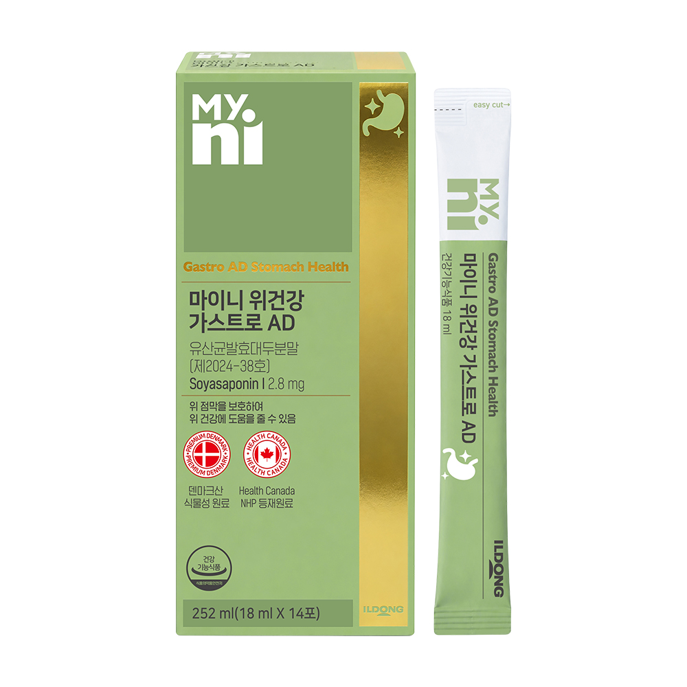 마이니 위건강 가스트로 AD 제품 이미지
