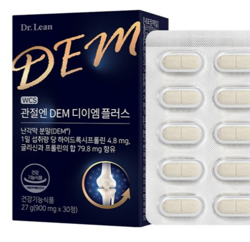 관절엔 DEM 디이엠 플러스