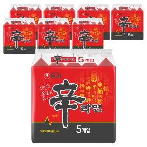 농심 신라면 120g 40개입 박스  맛있게 매운맛 소고기 육수 쫄깃한 면발 봉지라면 라면한박스 초특가