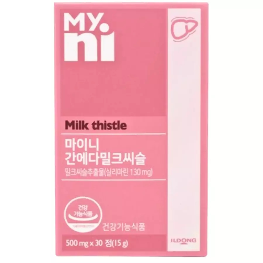 마이니 간에다 밀크씨슬