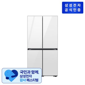 삼성 비스포크 4도어 냉장고 RM70F90R2W TV상품