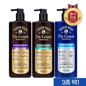 닥터그루트 집중케어(힘없는/지성/쿨링)700ml 탈모샴푸 3종 택1