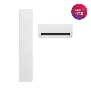 [LG전자 직영][26년형] LG 휘센 AI 오브제컬렉션 2IN1 뷰II에어컨 FQ22GU2EA2 [일반배관][전국무료/기본설치비/실외기포함](2시리즈)