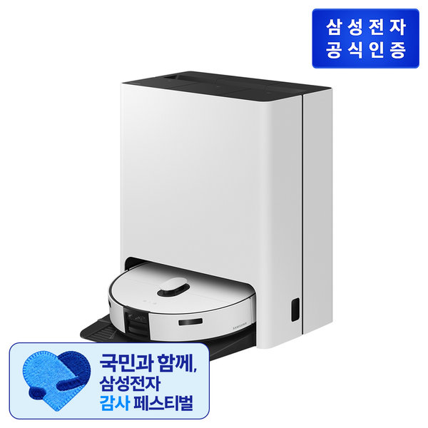 삼성 Bespoke AI 스팀 VR7MD97716G 새틴 그레이지