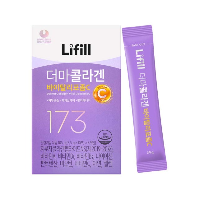 더마콜라겐 바이탈리포좀C