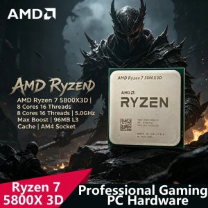 3D V-캐시가 탑재된 AMD Ryzen 7 5800X3D AM4 게이밍 CPU｜8코어/16스레드, 5.0GHz, 96MB L3, 105W DDR4 데스크탑 프로세서, 트레이 버전