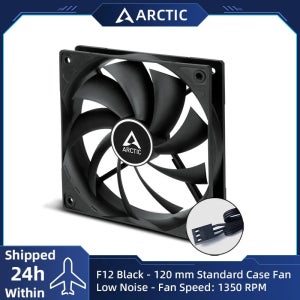 Arctic F12 블랙 120mm 표준 케이스 팬, 저소음, 조용한 모터, 팬 속도: 1350 RPM