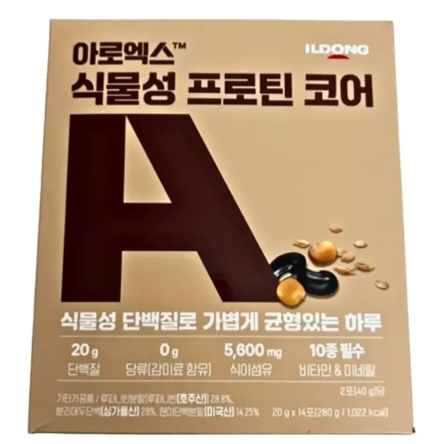 후디스 아로엑스 식물성 프로틴 코 성분 분석
