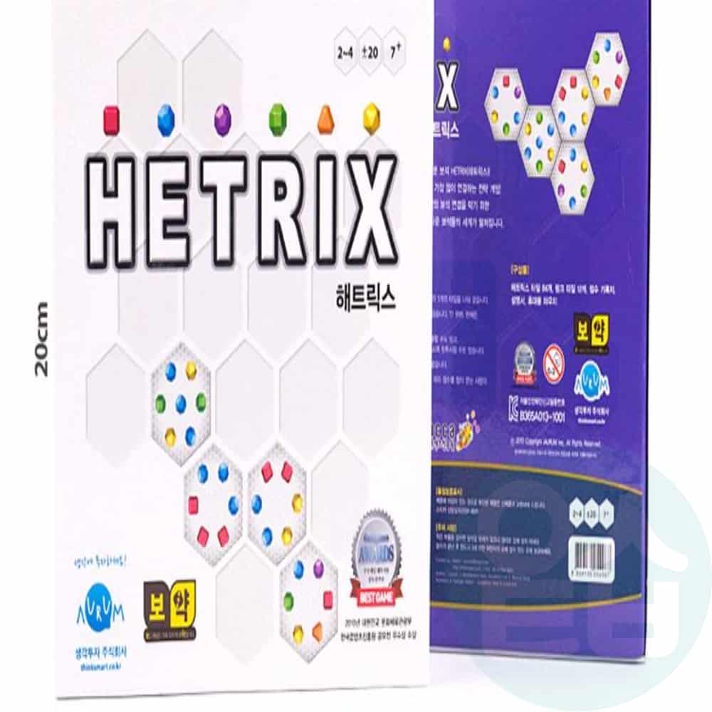 위블리 해트릭스 전략게임