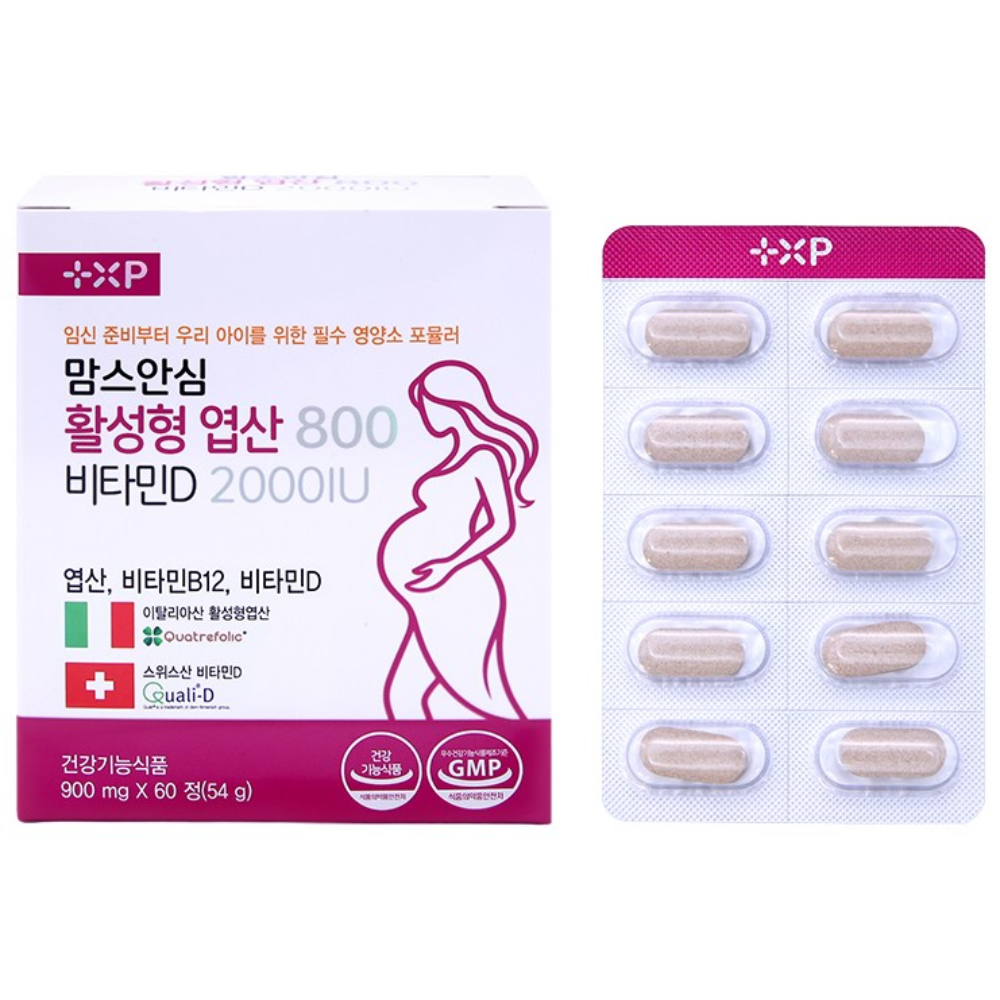 맘스안심 활성형 엽산 800 비타민D 2000IU