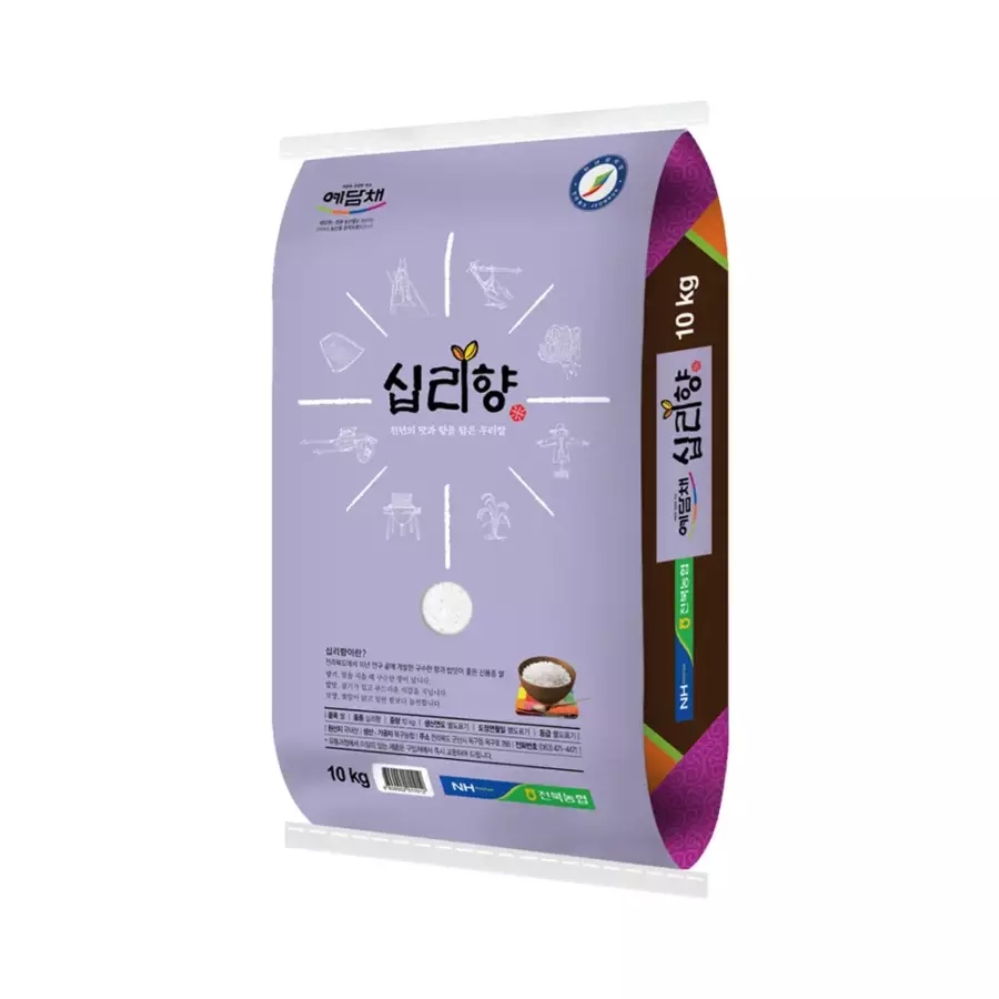 25년 햅쌀 옥구농협 십리향 10kg 상등급 (27,640원) (무료)