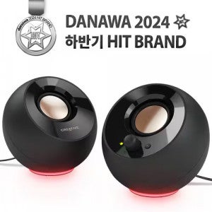 Creative PEBBLE SE (정품)