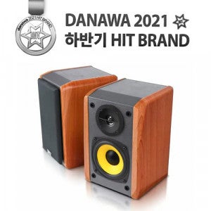 Britz 브리츠인터내셔널 BR-1000A 2