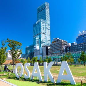 부산출발 오사카/나라 2박3일 유니버설스튜디오재팬 패키지 여행 하나투어 이스타항공 07월20일출발