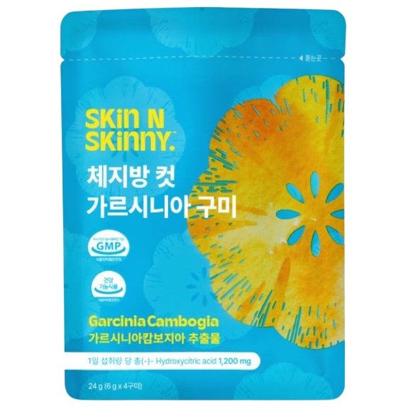 가르시니아