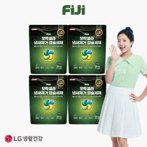 [기본] 쉰내잡는 제거 피지 모락셀라 냄새제거 캡슐세제 20입x4팩 TV상품
