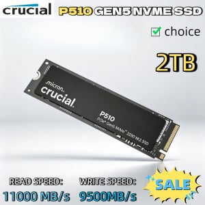 1TB 크루셜 P510 NVMe SSD M.2 2280 PCIe 5.0 읽기 속도 11000MB/s 쓰기 속도 9500MB/s 창작자용으로 업그레이드됨 TLC NAND SLC 캐싱