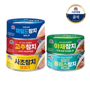 사조대림 사조 참치(안심따개)150g x24캔