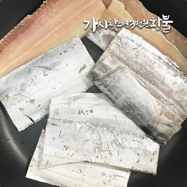 가시없는 왕특대 갈치순살 XXL 10토막 (22,020원) (무료)